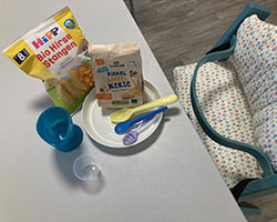 F&uuml;tterst&ouml;rung